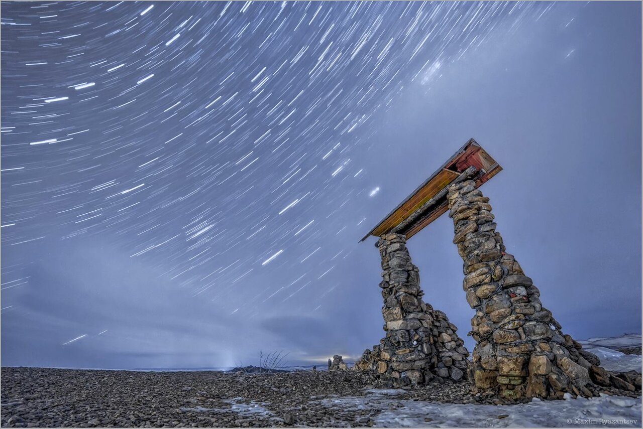 Гостевой дом Уюга Байкальск-80