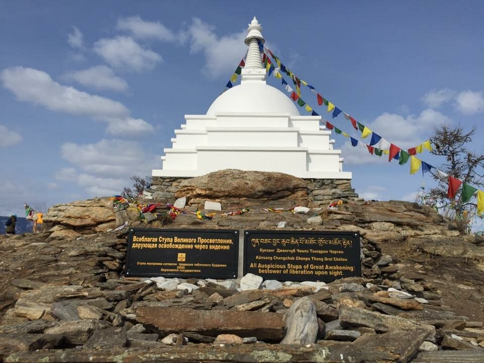 Гостевой дом Уюга Байкальск-43