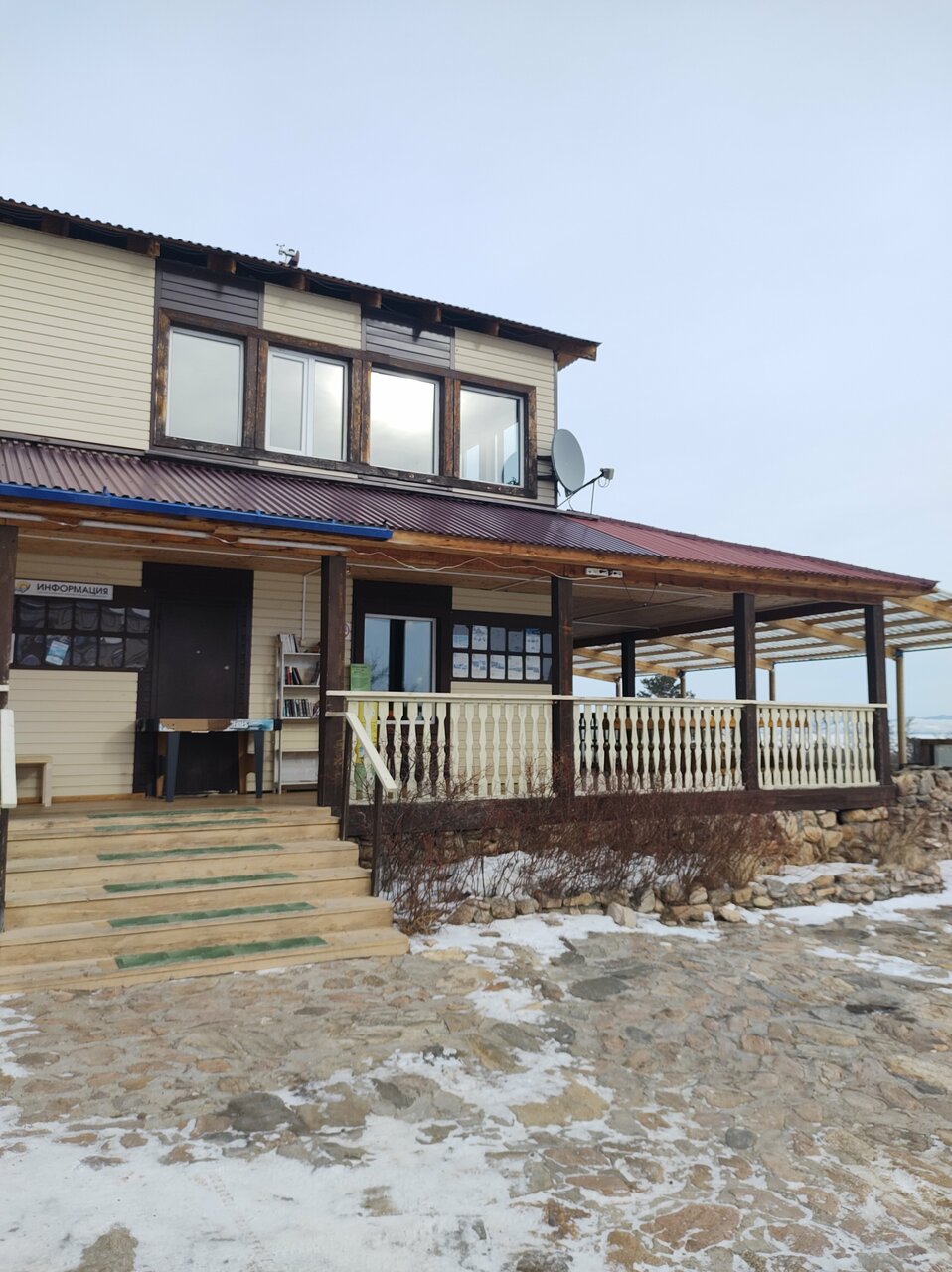 Гостевой дом Уюга Байкальск-171