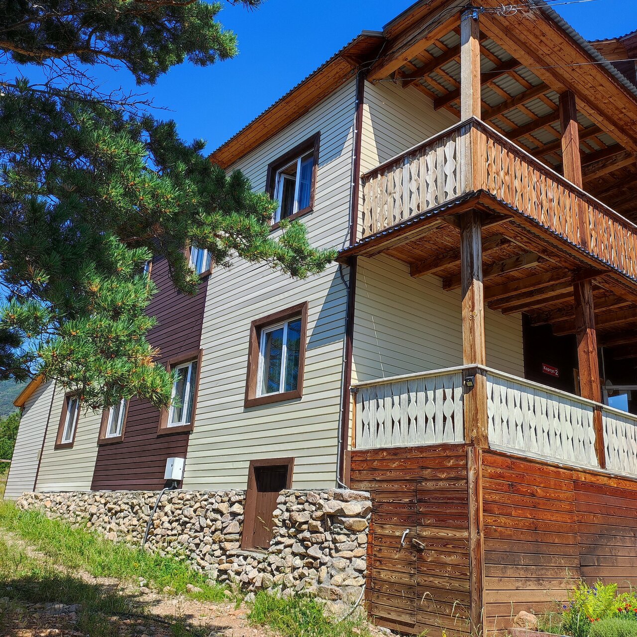 Гостевой дом Уюга Байкальск-100