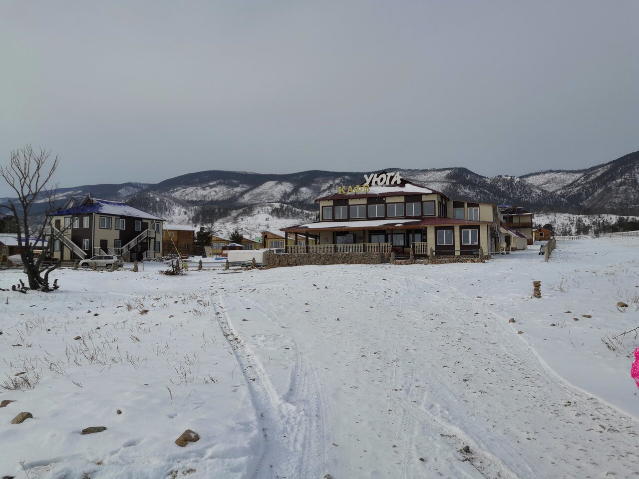 Гостевой дом Уюга Байкальск-160