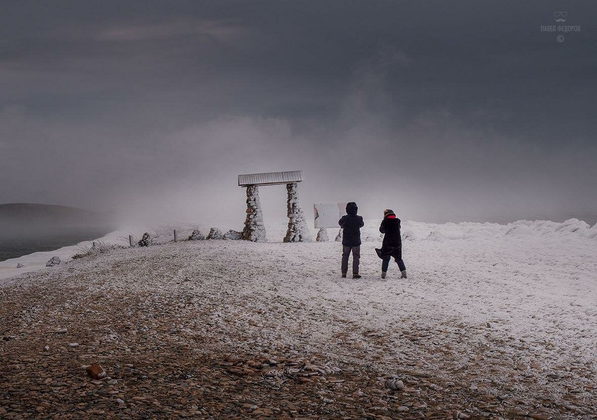 Гостевой дом Уюга Байкальск-74