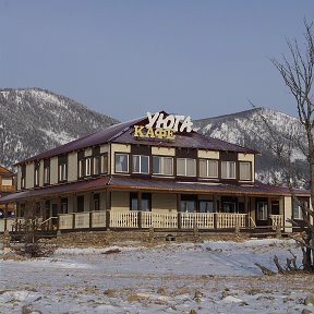 Гостевой дом Уюга Байкальск-50