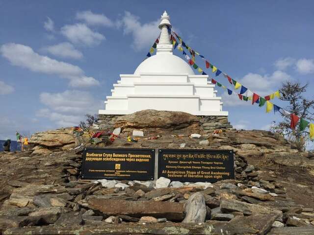 Гостевой дом Уюга Байкальск-42