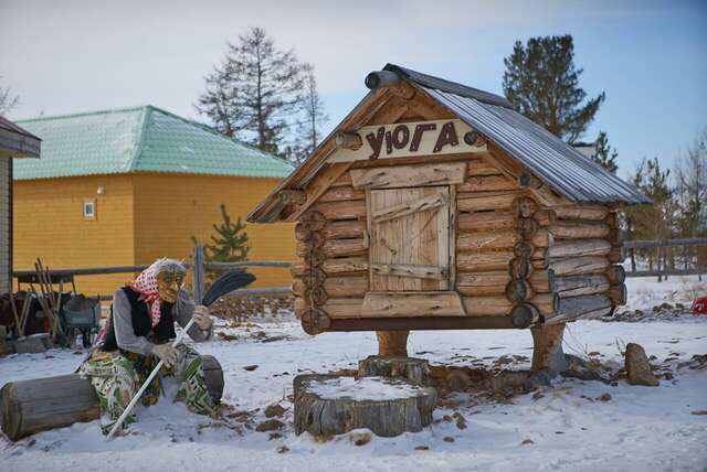 Гостевой дом Уюга Байкальск-48