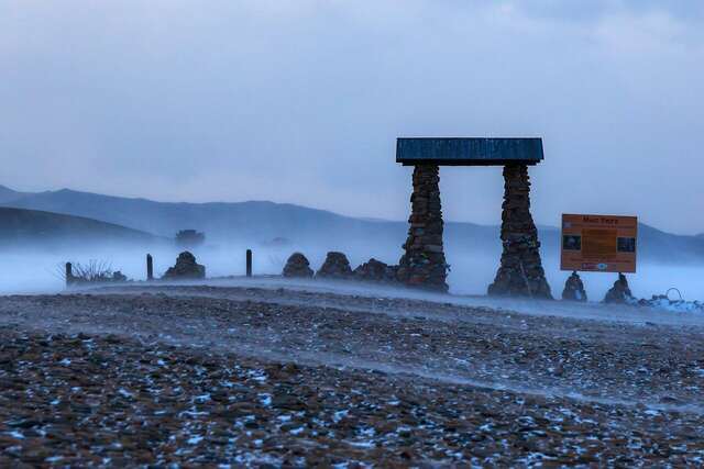 Гостевой дом Уюга Байкальск-59