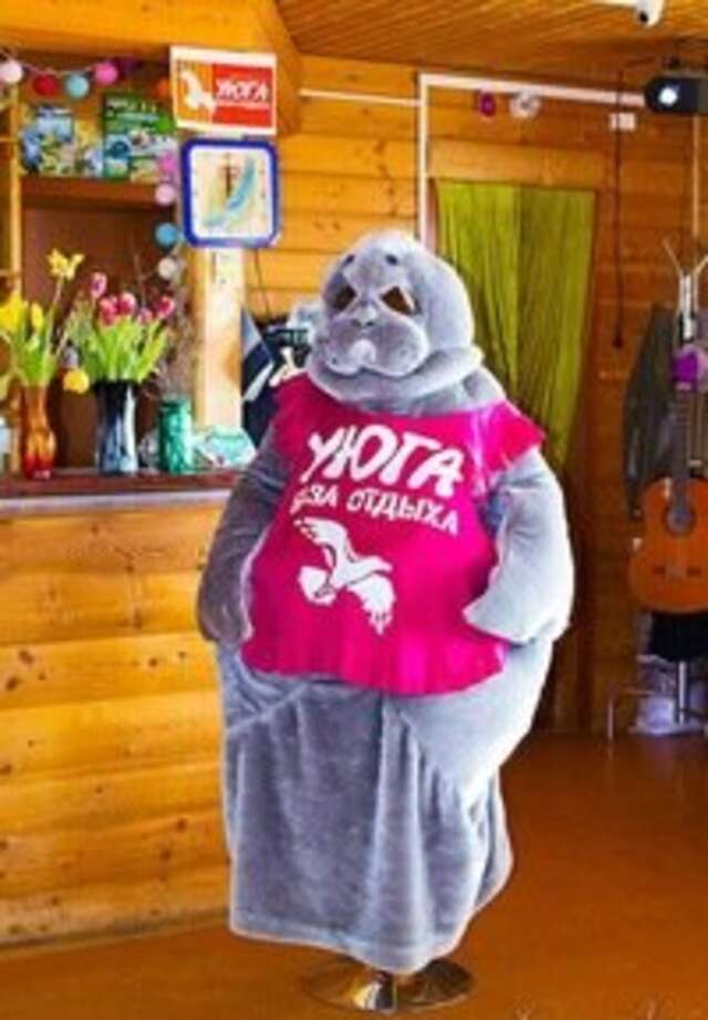 Гостевой дом Уюга Байкальск-30