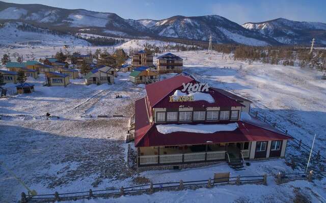 Гостевой дом Уюга Байкальск-45